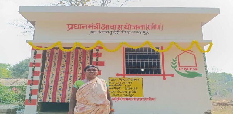 छत्तीसगढ़ ने रचा इतिहास: चालू वित्तीय वर्ष में 6 लाख से अधिक ग्रामीण आवास पूर्ण
