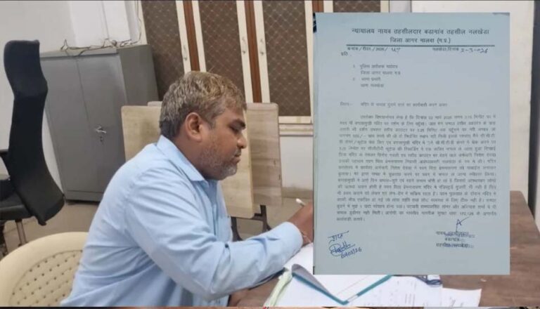 बगलामुखी मंदिर में चप्पल चोरी, नायब तहसीलदार पर आरोप; एसपी और थाना प्रभारी को दी शिकायत