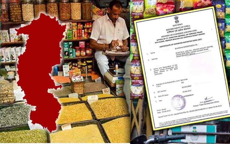 छत्तीसगढ़ में व्यापारियों को ट्रेड लाइसेंस लेना अनिवार्य, 31 मार्च तक परमिशन लेने की चेतावनी