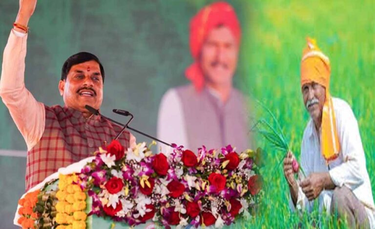 अन्नदाता ही हैं मध्यप्रदेश के भाग्य विधाता : मुख्यमंत्री डॉ. यादव
