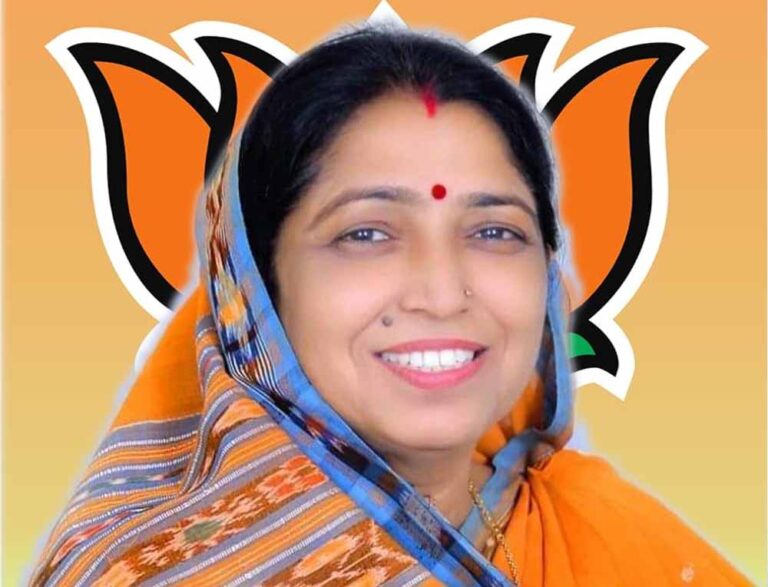 भाजपा ने जारी की 9 उम्मीदवारों की सूची, छत्तीसगढ़ से लक्ष्मी वर्मा को टिकट