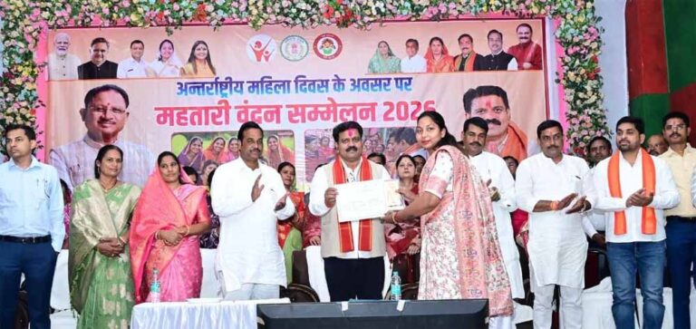 महतारी वंदन महिला सशक्तिकरण के हमारे प्रयासों का प्रतीक– उप मुख्यमंत्री विजय शर्मा