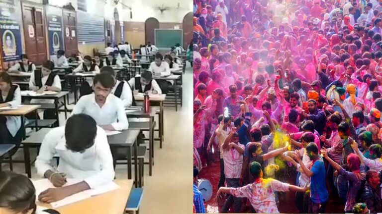 राजस्थान में 4 मार्च को 8वीं-12वीं का पेपर, छात्र बोले- रास्ते में रंग लगाया तो परीक्षा में आएगी दिक्कत