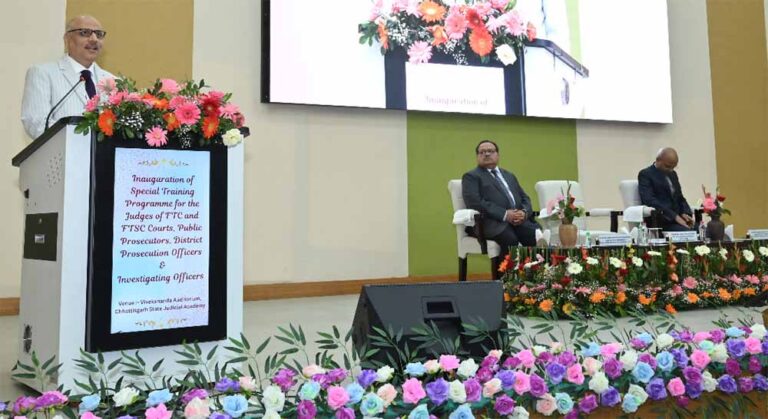 उद्योग–बैंकर संवाद कार्यशाला में समन्वय को नई दिशा