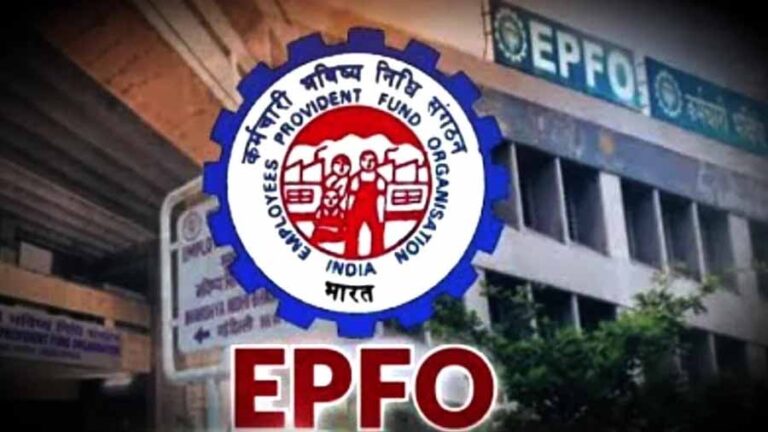 PF निकालना होगा आसान! सैलरी अकाउंट बदलने पर EPFO पोर्टल पर तुरंत करें यह अपडेट