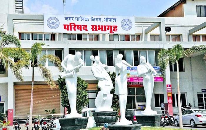 सॉफ्टवेयर से बने फर्जी बिल, करोड़ों का भुगतान: लोकायुक्त के हाथ लगी हार्ड डिस्क, भोपाल निगम के डाटा एनालिसिस से खुलेंगे और नाम