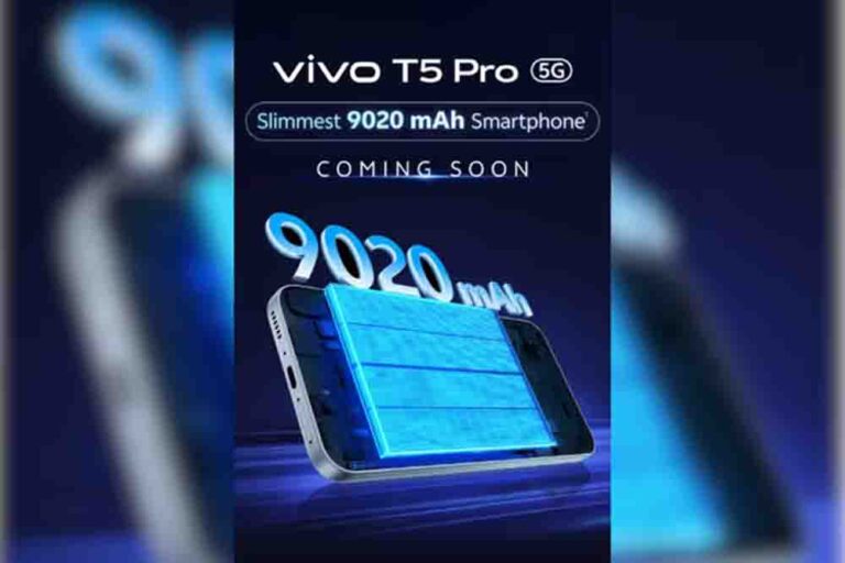 Vivo T5 Pro 5G,9020mAh की ‘राक्षसी’ बैटरी के साथ आ रहा है दुनिया का सबसे स्लिम फोन, जल्द होगा भारत में लॉन्च
