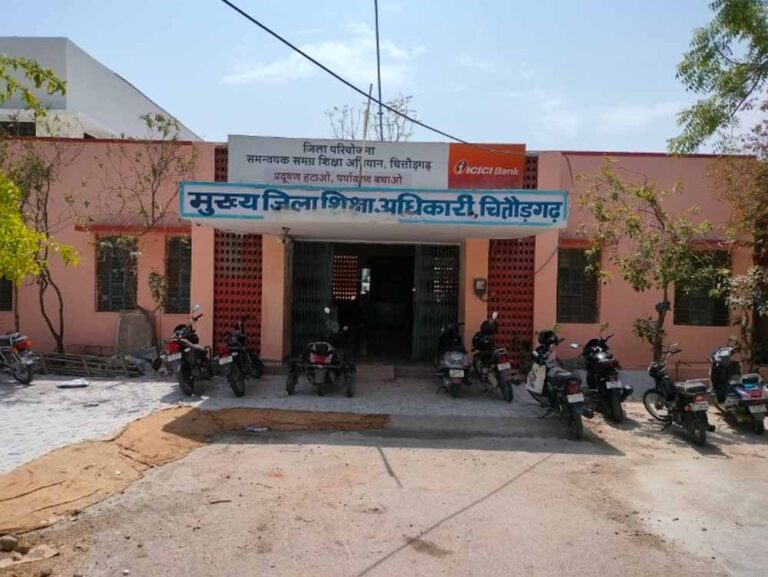 चित्तौड़गढ़ शिक्षा विभाग में बड़ी कार्रवाई, पूरे स्कूल स्टाफ जांच के घेरे में