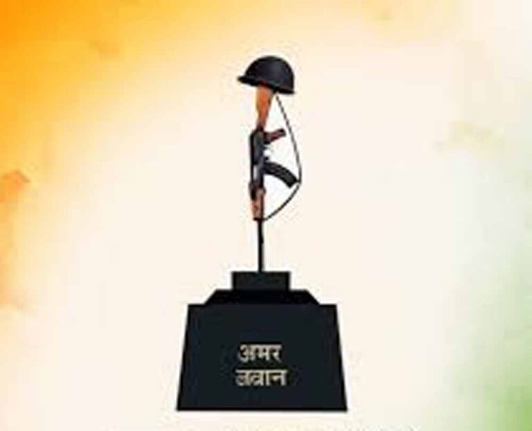 44 साल बाद शहीद मानसिंह को मिलेगा सम्मान, पुलिस स्थापना दिवस पर श्रद्धांजलि