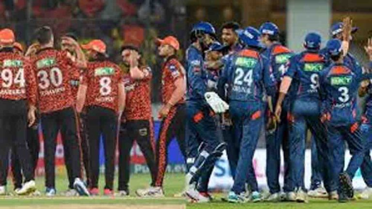 IPL 2026,हैदराबाद में रनों की होगी बरसात! SRH vs LSG मैच से पहले जानें राजीव गांधी स्टेडियम की पिच रिपोर्ट