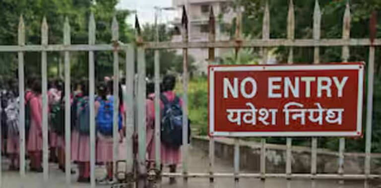 राजस्थान में बालिका सुरक्षा को लेकर बड़ा फैसला, स्कूल-हॉस्टल में बाहरी प्रवेश पर रोक
