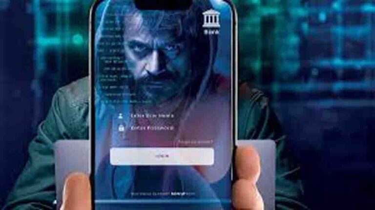 सावधान, अनजान शख्स को फोन कॉल के लिए मोबाइल देना पड़ सकता है भारी, राजस्थान पुलिस ने जारी किया अलर्ट