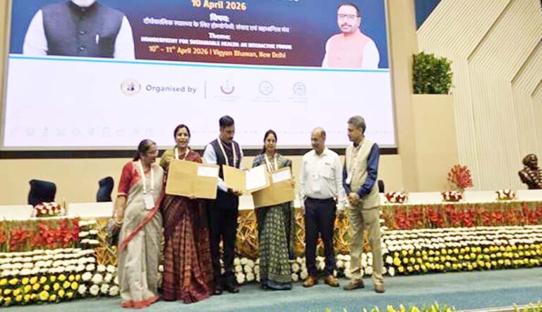 एम्स भोपाल, शासकीय होम्योपैथी कॉलेज भोपाल और केंद्रीय होम्योपैथी अनुसंधान परिषद के बीच हुआ त्रिपक्षीय एमओयू