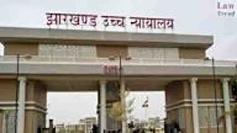 झारखंड हाईकोर्ट का कड़ा रुख, लातेहार डीएमओ को तत्काल 28 लाख रुपये भुगतान करने का निर्देश