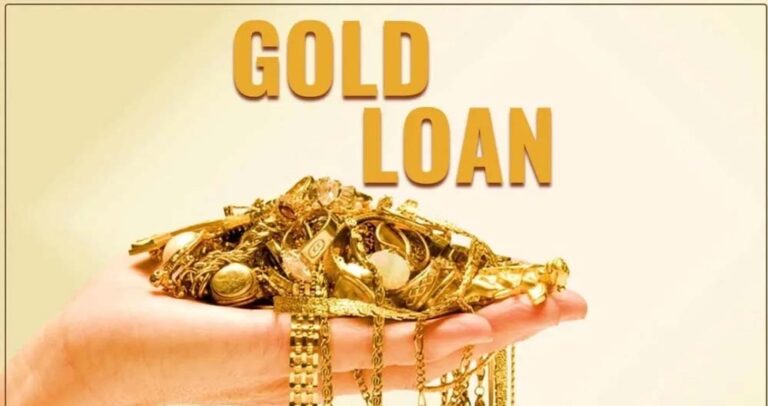 गोल्ड लोन में 3 सालों में 4 गुना बढ़ोतरी, टिकट साइज 2 लाख रुपए तक पहुंचा