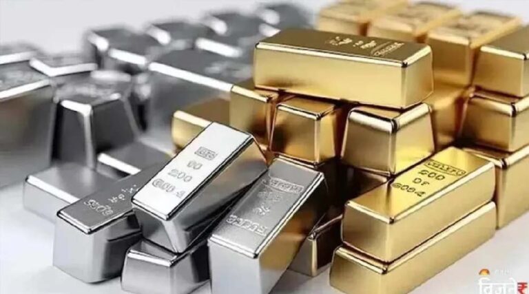Gold-Silver Rate: चांदी ₹1.81 लाख सस्ती, सोना ₹48,000 सस्ता, जानें 24 कैरेट का नया रेट
