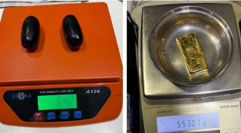 महिला के प्राइवेट पार्ट से निकला 83 लाख का सोना, एयरपोर्ट चेकिंग में हुआ खुलासा