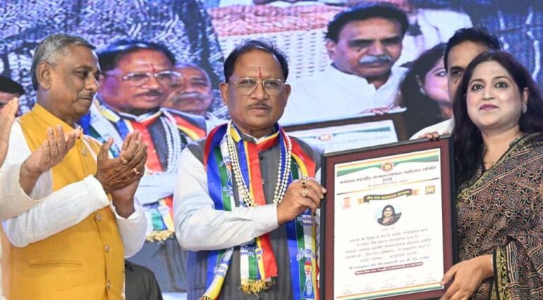 जहां संस्कृति का सम्मान होता है, वहीं से विकास की नई शुरुआत होती है — मुख्यमंत्री साय