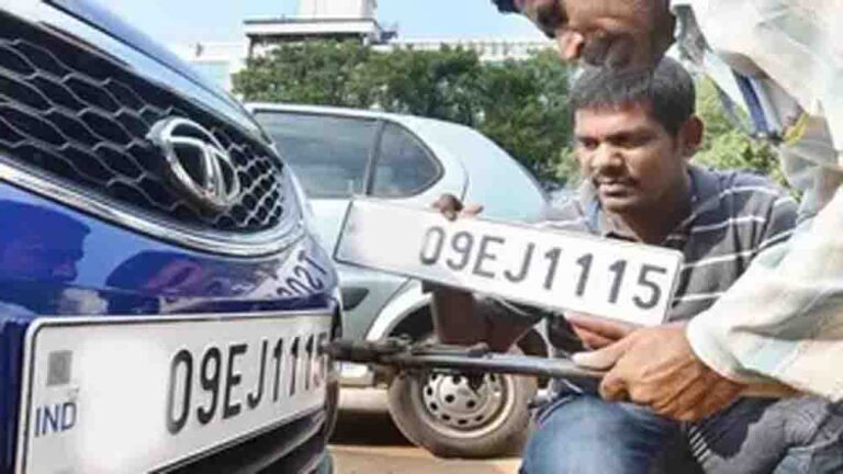 बिहार में 52 लाख वाहनों पर मंडराया संकट, एक महीने में HSRP नहीं लगवाया तो देना होगा 10 हजार तक जुर्माना