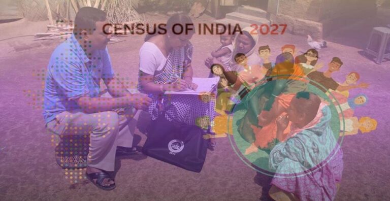 जनगणना के 33 सवालों में गलत जवाब देने पर क्या होगा? पहला चरण आज 1 अप्रैल से शुरू