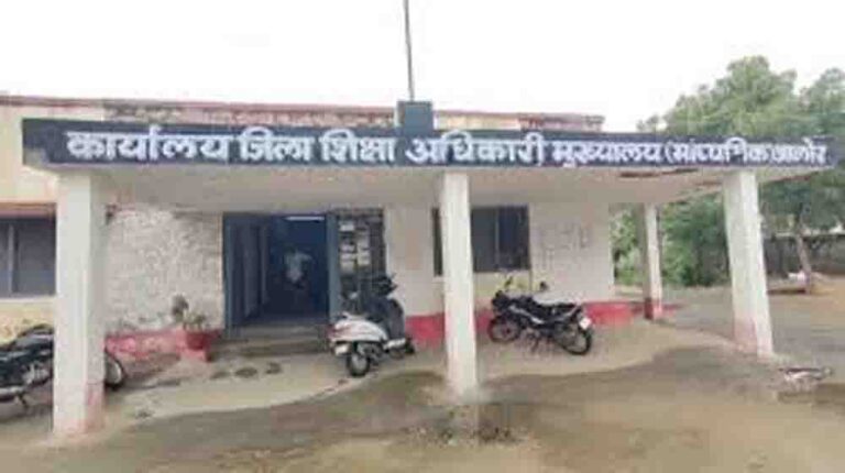 जालोर में परीक्षा फर्जीवाड़े पर एसओजी का शिकंजा, 250 से अधिक अभ्यर्थी संदेह के घेरे में