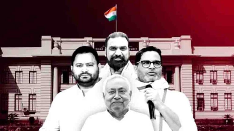 बिहार विधान परिषद उपचुनाव की तारीखों का एलान, 12 मई को होगा मतदान, जानें कौन होगा राधाचरण शाह का उत्तराधिकारी