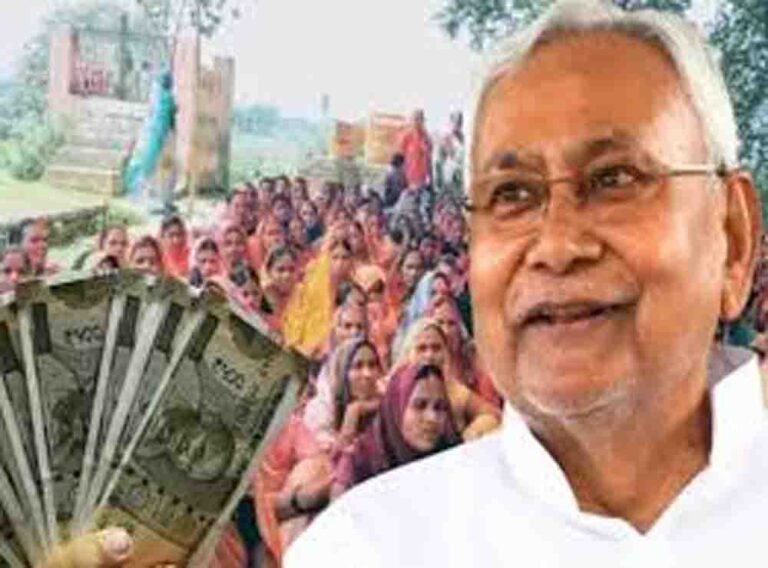 बिहार की जीविका दीदियों को सौगात, अप्रैल अंत तक खाते में आएगी 20 हजार रुपये की दूसरी किस्त