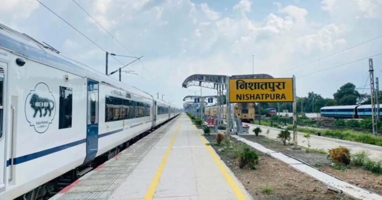 निशातपुरा रेलवे स्टेशन जल्द होगा शुरू, भोपाल को मिलेगा पांचवां रेलवे स्टेशन, कई ट्रेनों को हॉल्ट मिला