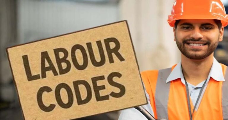 नौकरी गई या छोड़ी, तो कंपनी को तुरंत करना होगा ये काम… नए कानून में बड़ा बदलाव!