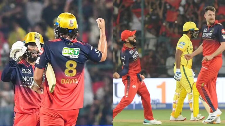 RCB ने CSK को हराया, लगातार तीसरी हार का सामना, डेविड बने जीत के नायक