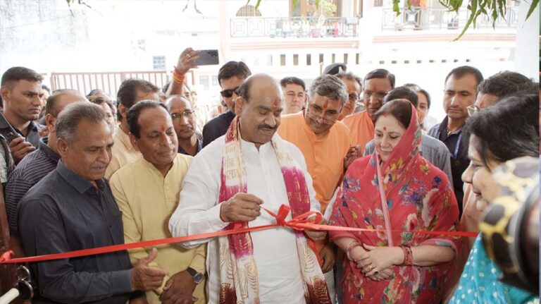 कोटा में बनेगा देश का तीसरा दिव्यांग पार्क, 30 करोड़ के विकास पथ का शिलान्यास