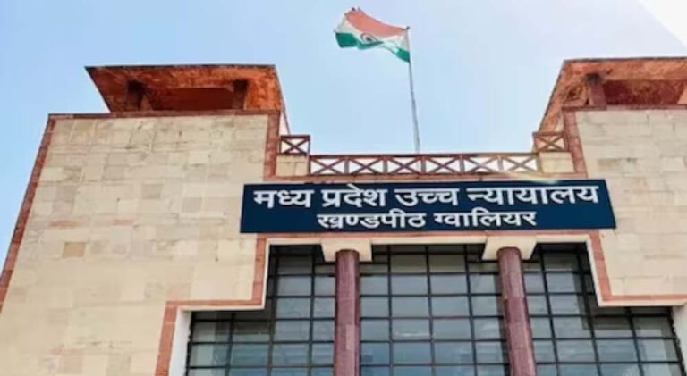 प्रदेश में वेतनवृद्धि पर कर्मचारियों को बड़ा झटका, हाईकोर्ट ने खारिज किया दावा