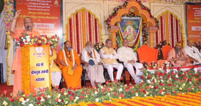 सनातनी एकजुट हों तो हिंदू विरोधी षड्यंत्र करने वाले भारत का बाल बांका भी नहीं कर पाएंगेः सीएम योगी