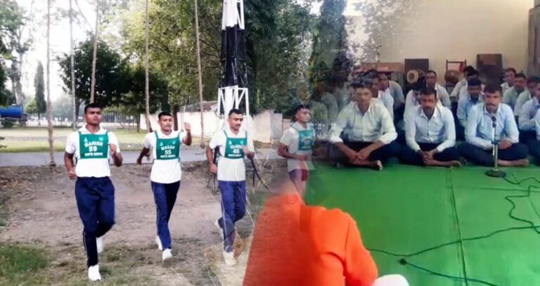 एमपी पुलिस ट्रेनिंग में अब ‘दक्षिणामूर्ति स्तोत्र’ से होगी दिन की शुरुआत, नए आदेश पर सियासी बवाल