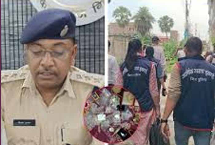 बिहार EOU की बड़ी कार्रवाई, SDPO और थानेदार पर अवैध वसूली का खुलासा