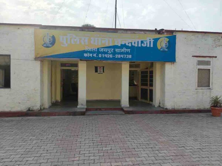 जयपुर में अवैध विस्फोटक भंडारण का भंडाफोड़, 795 किलो अमोनियम नाइट्रेट बरामद