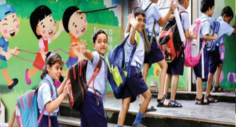 RTE में बड़ा फर्जीवाड़ा! 23 बच्चों का एडमिशन रद्द, दस्तावेज निकले नकली