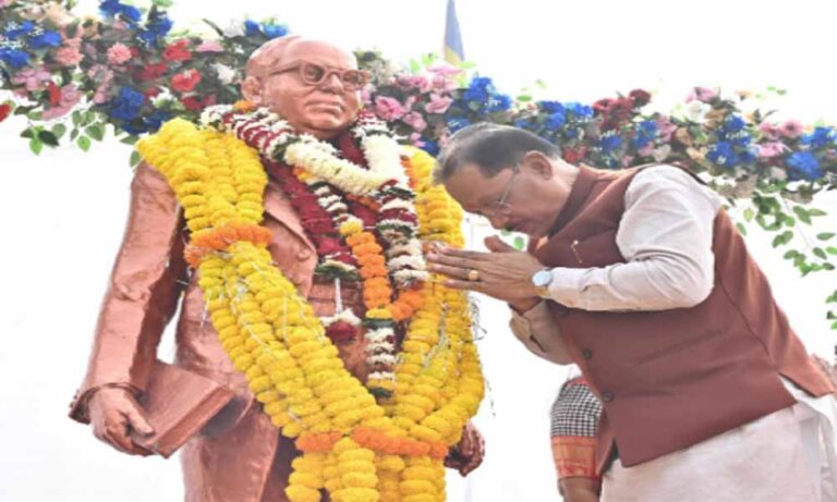 CM साय करेंगे 21 फीट ऊंची आंबेडकर प्रतिमा का अनावरण, प्रदेशभर में भाजपा मनाएगी जयंती