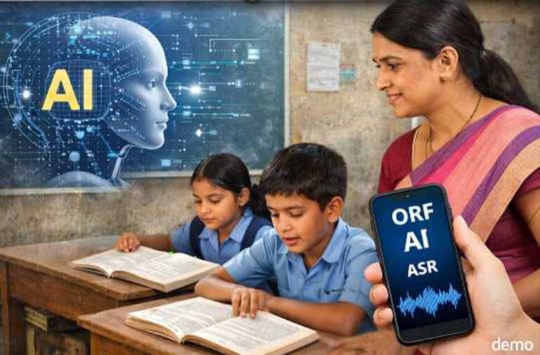 छत्तीसगढ़ में शिक्षा का डिजिटल बदलाव: प्राचार्यों को Google एक्सपर्ट देंगे ट्रेनिंग, बच्चों को बारहखड़ी से AI तक पढ़ाई