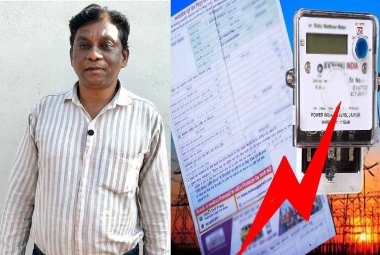 साय सरकार की समाधान योजना से धमतरी के हजारों परिवारों को बिजली बिल में राहत और आर्थिक आजादी