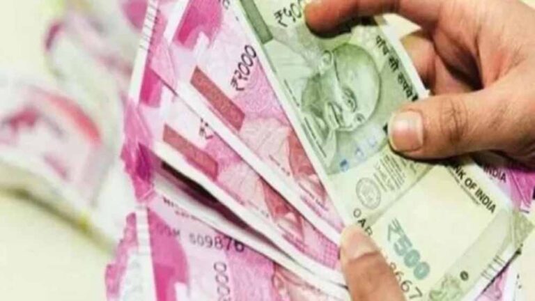 सरकारी कर्मचारियों के परिवारों को बड़ा तोहफा: अनुग्रह राशि बढ़कर 1.25 लाख हुई