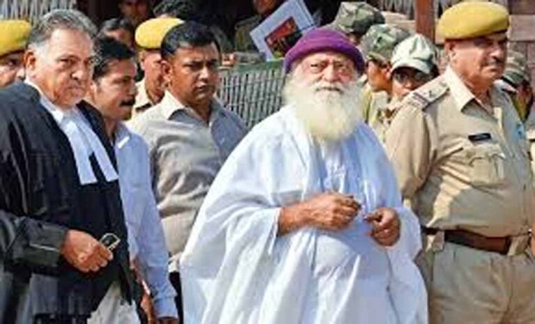 नाबालिग यौन उत्पीड़न मामला: उम्रकैद की सजा बरकरार रहने के बाद आसाराम ने किया सरेंडर