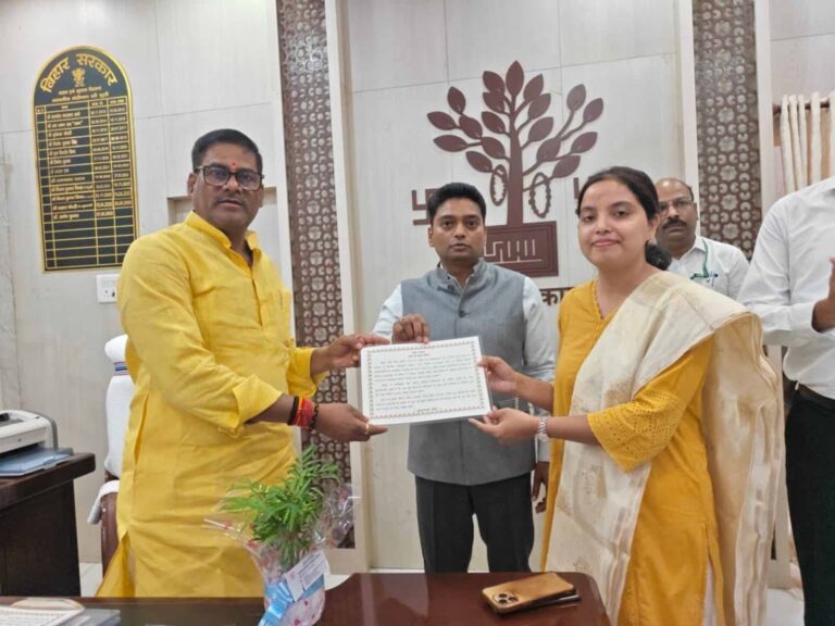 बिहार में 8 नए खनिज विकास पदाधिकारियों ने संभाला कार्यभार, मंत्री ने दी शुभकामनाएं