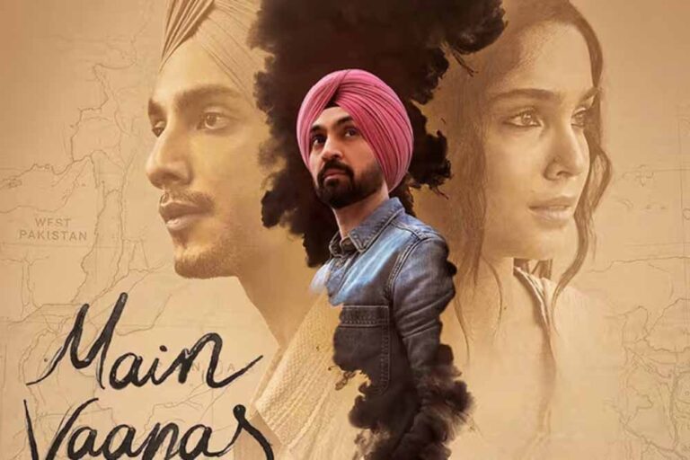 ‘मैं वापस आऊंगा’ ट्रेलर रिलीज: इम्तियाज अली की नई इमोशनल प्रेम कहानी