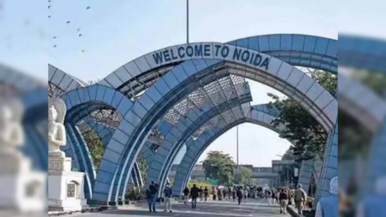 नोएडा में प्रॉपर्टी खरीदना महंगा: आवंटन दरों में 11% की बढ़ोतरी