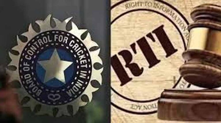 RTI के दायरे से बाहर BCCI: केंद्रीय सूचना आयोग का बड़ा फैसला