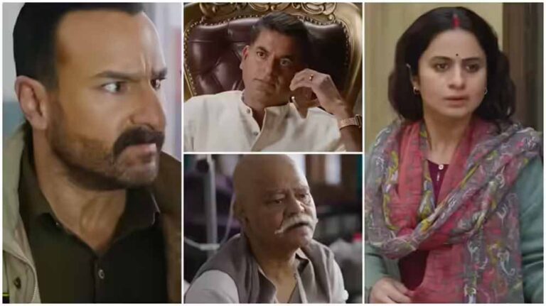 सैफ अली खान की ‘कर्तव्य’ का दमदार ट्रेलर रिलीज, पुलिसवाले के रोल में दिखा नया अंदाज