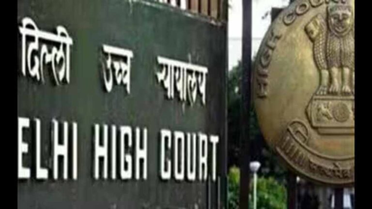 दिल्ली हाई कोर्ट का बड़ा फैसला: सिर्फ लोन न चुकाने पर नहीं जारी होगा LOC, बैंकों को झटका