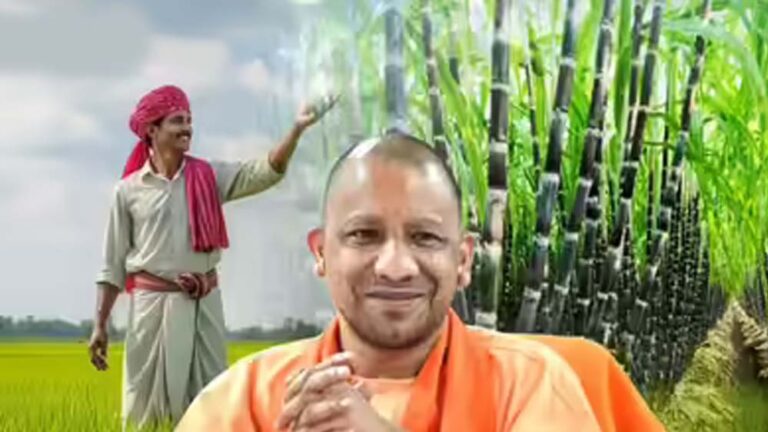 उत्तर प्रदेश ने गन्ना किसानों को किया 3.21 लाख करोड़ रुपये से अधिक का भुगतान