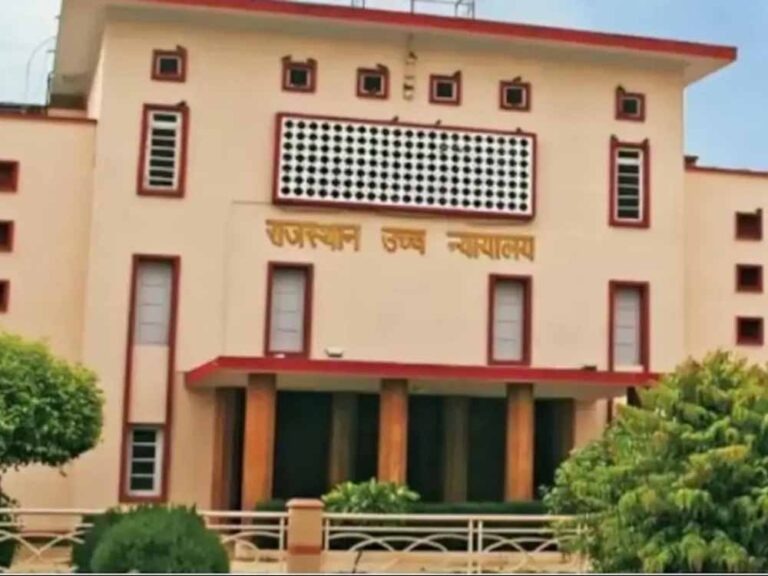 राजस्थान हाईकोर्ट का बड़ा फैसला: 22, 26 और 27 मई को वर्चुअल सुनवाई